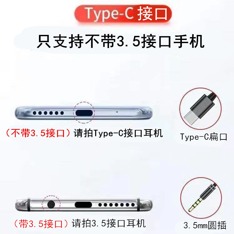 Cross-Border Metal Earphone in-Ear MP3 Mobile Phone Computer Sports Wired Headset for Apple Huawei Typec