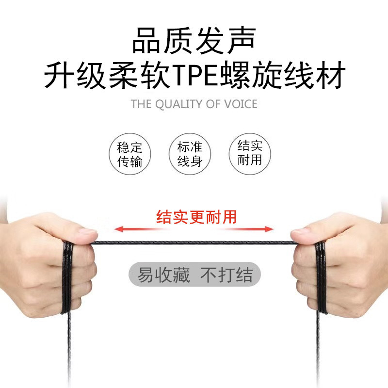 Cross-Border Metal Earphone in-Ear MP3 Mobile Phone Computer Sports Wired Headset for Apple Huawei Typec