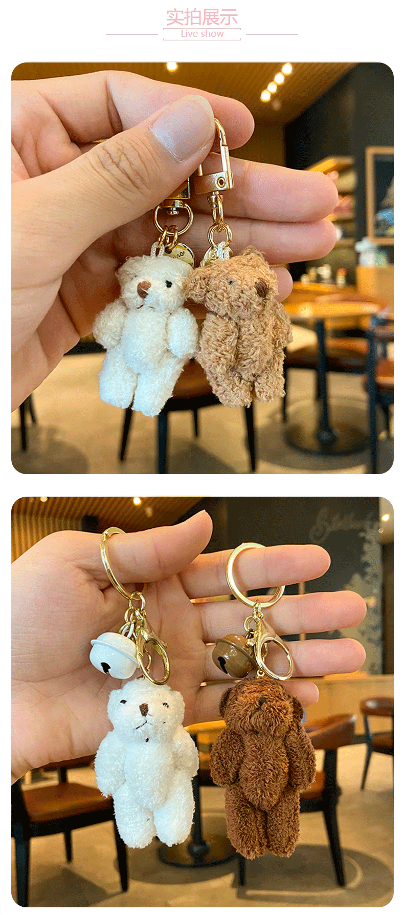 Cute Cartoon Small Plush Cute Little Bear Earphone Sleeves Accessories Car Interior DIY Backpack Keychain Pendant Cute Cartoon Small Plush Cute Little Bear Earphone Sleeves Accessories Car Interior DIY Backpack Keychain Pendant