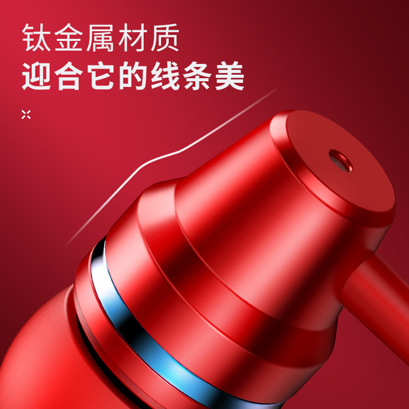 Selling Explosion Metal inEar Earphone Heavy Bass Magic Sound Mobile Phone Computer Universal Earphone in Stock Whole