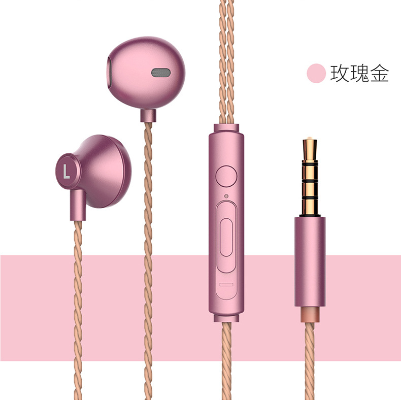 Heavy Bass Metal Flat Headset Wired with Controller Headset Whole Gift Earphone Cellphone Dedicated