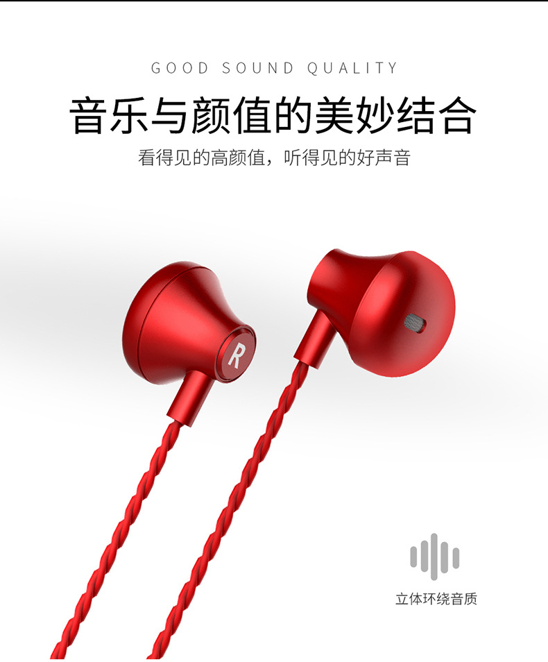 Heavy Bass Metal Flat Headset Wired with Controller Headset Whole Gift Earphone Cellphone Dedicated