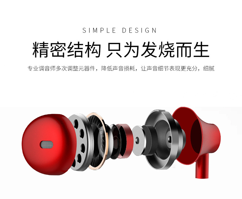 Heavy Bass Metal Flat Headset Wired with Controller Headset Whole Gift Earphone Cellphone Dedicated