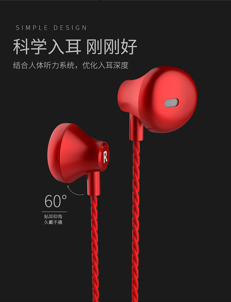 Heavy Bass Metal Flat Headset Wired with Controller Headset Whole Gift Earphone Cellphone Dedicated