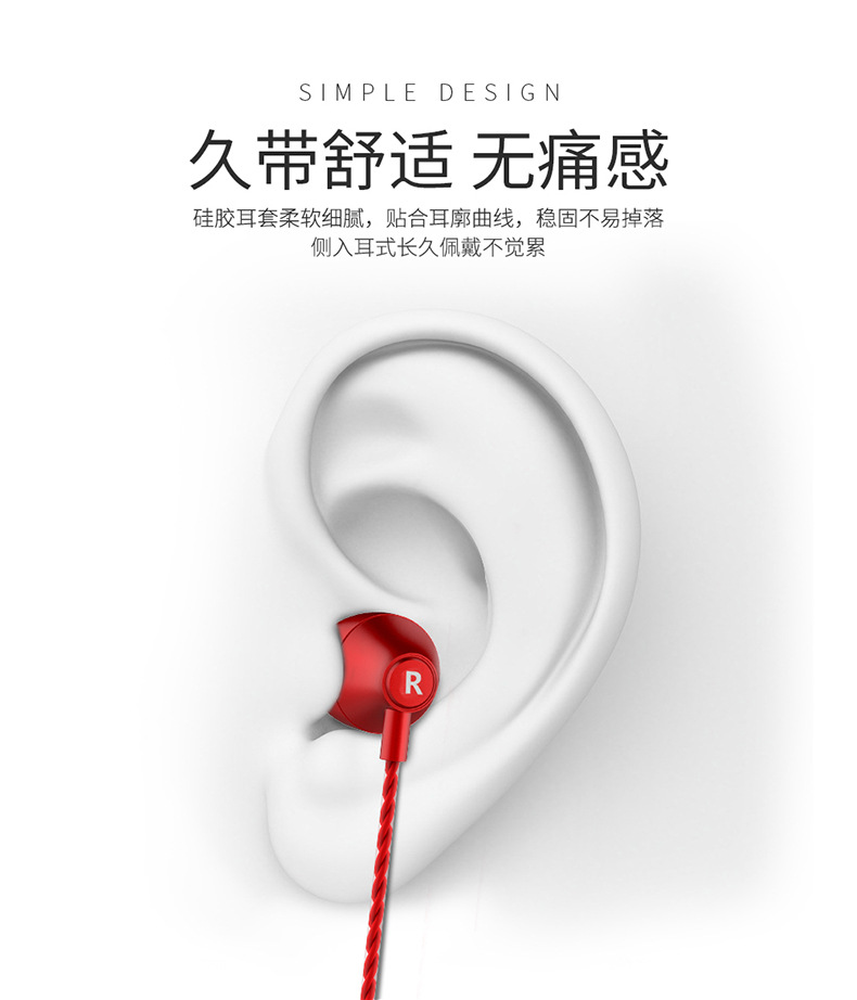 Heavy Bass Metal Flat Headset Wired with Controller Headset Whole Gift Earphone Cellphone Dedicated
