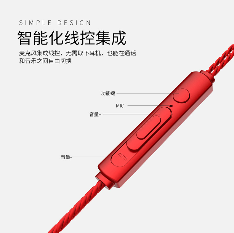 Heavy Bass Metal Flat Headset Wired with Controller Headset Whole Gift Earphone Cellphone Dedicated