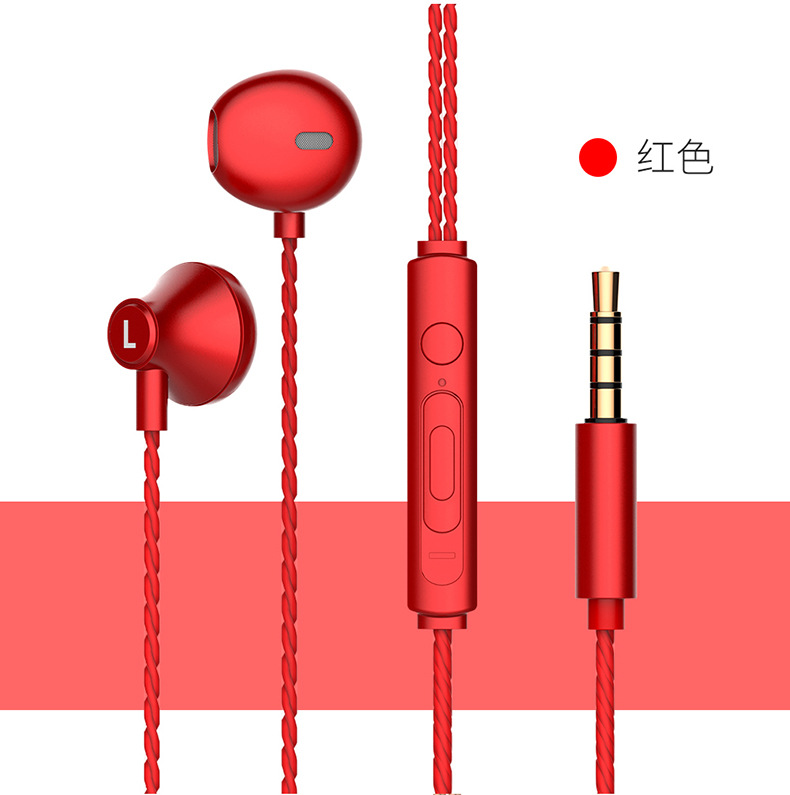 Heavy Bass Metal Flat Headset Wired with Controller Headset Whole Gift Earphone Cellphone Dedicated