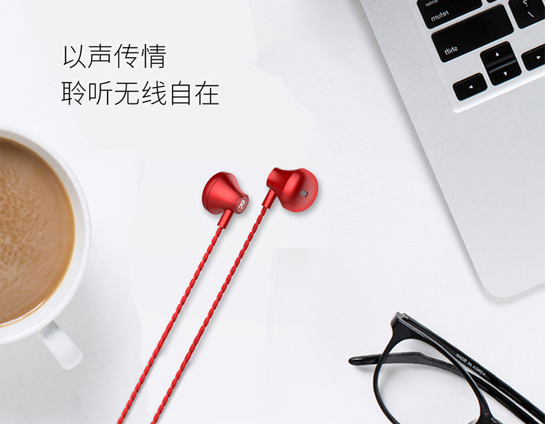 Heavy Bass Metal Flat Headset Wired with Controller Headset Whole Gift Earphone Cellphone Dedicated