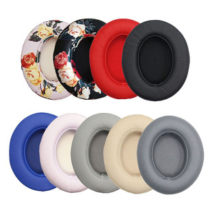 Suitable for Dr Bosse Quietcomfort2Qc2 QC15 Protein Earphone Sleeves Earmuffs