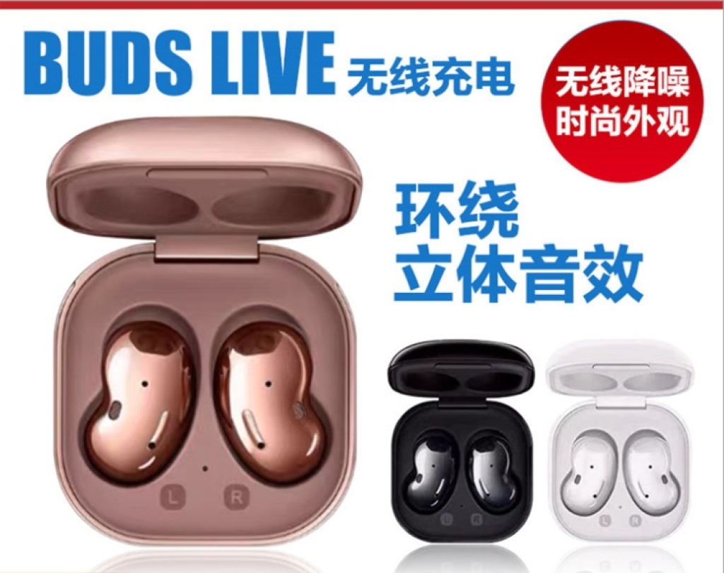 Tws Bluetooth Headset Wireless Bluetooth Headset Music Apple Huawei Xiaomi Universal Bluetooth Earphone Tws Bluetooth Headset Wireless Bluetooth Headset Music Apple Huawei Xiaomi Universal Bluetooth Earphone