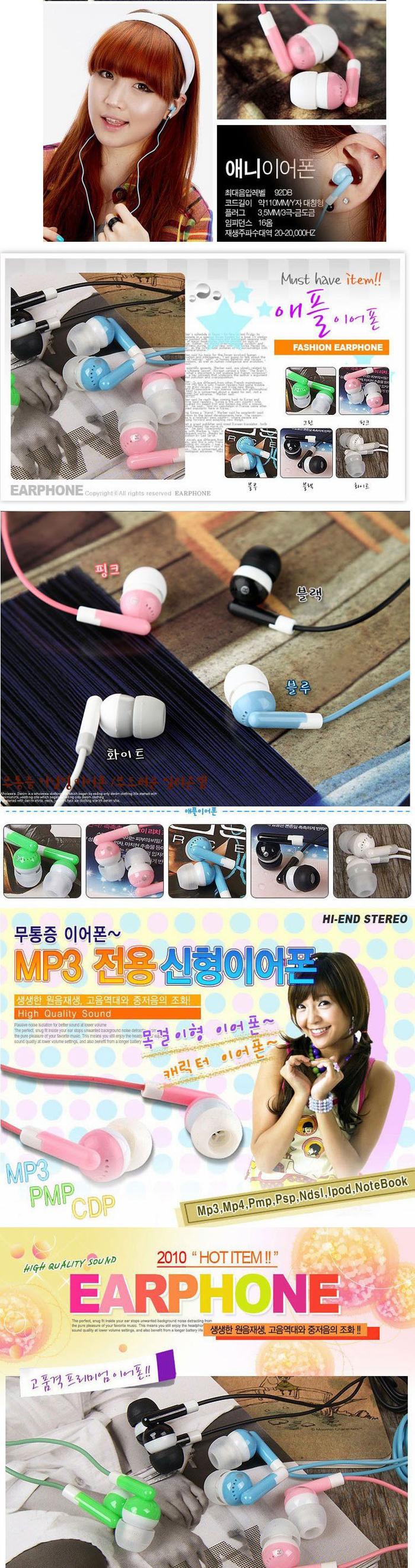 Boxed small apple headset sound extraordinary sales in South America Boxed small apple headset sound extraordinary sales in South America