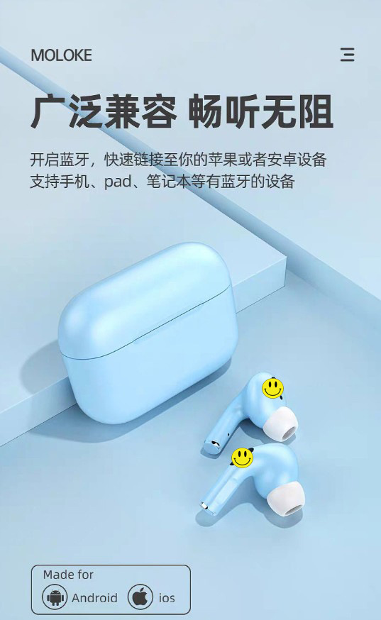 Cross-Border TWS Wireless Macaron Headset Three-Generation Macaron Bluetooth Headset