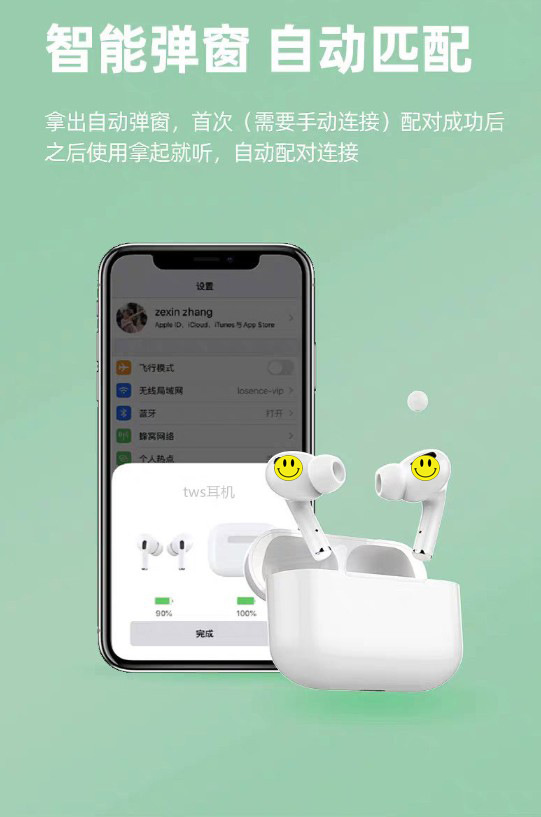 Cross-Border TWS Wireless Macaron Headset Three-Generation Macaron Bluetooth Headset Cross-Border TWS Wireless Macaron Headset Three-Generation Macaron Bluetooth Headset
