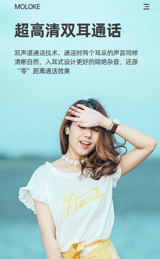 Cross-Border TWS Wireless Macaron Headset Three-Generation Macaron Bluetooth Headset Cross-Border TWS Wireless Macaron Headset Three-Generation Macaron Bluetooth Headset
