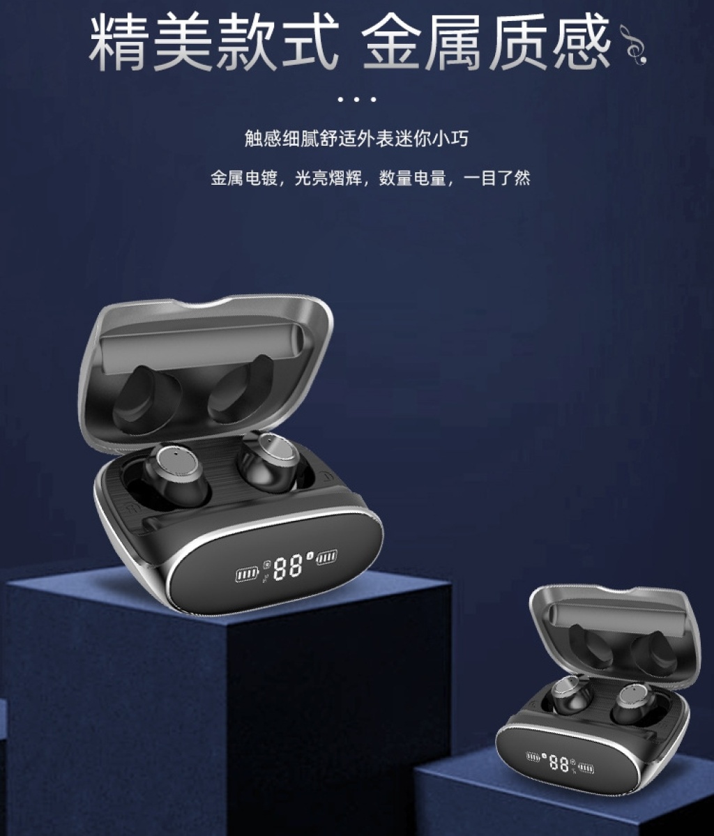 TWS Bluetooth Headset Noise Reduction Ultra-Long Life Battery Three True Power Metal True Wireless Bluetooth Headset TWS Bluetooth Headset Noise Reduction Ultra-Long Life Battery Three True Power Metal True Wireless Bluetooth Headset