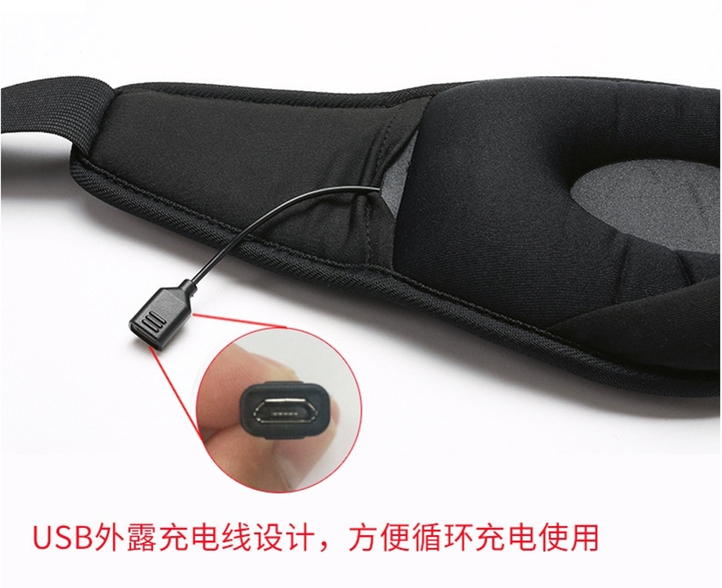 3D Eye Mask Wireless Bluetooth Headset Music Shading Sleep Call Bluetooth Headset 3D Eye Mask Wireless Bluetooth Headset Music Shading Sleep Call Bluetooth Headset