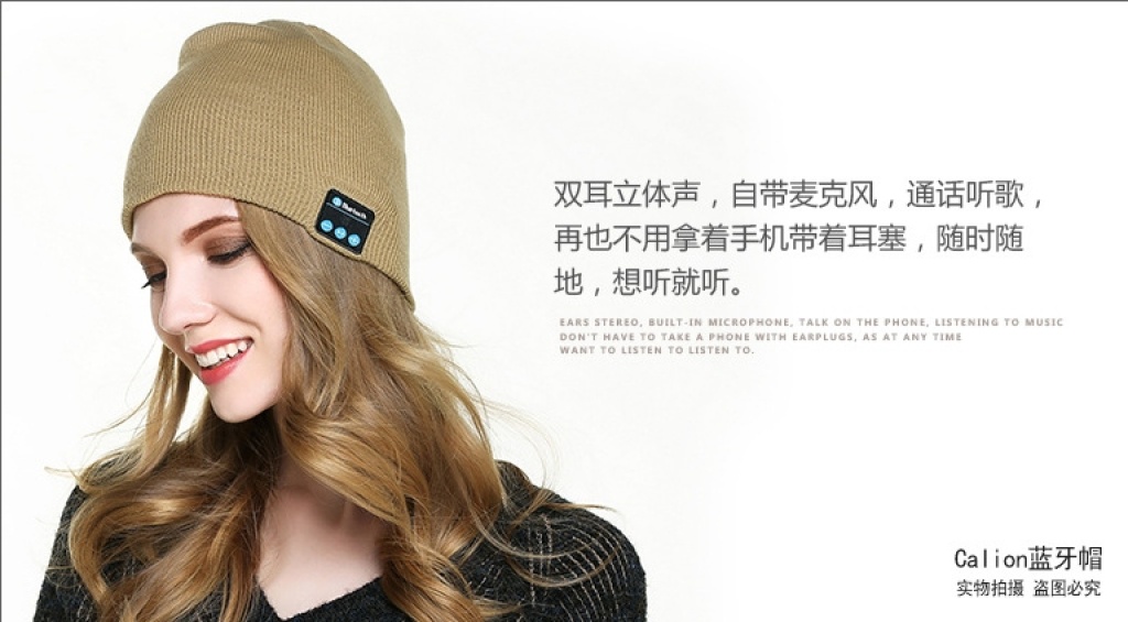 Wireless Bluetooth Cap Call Music Outdoor Wireless Bluetooth Headset