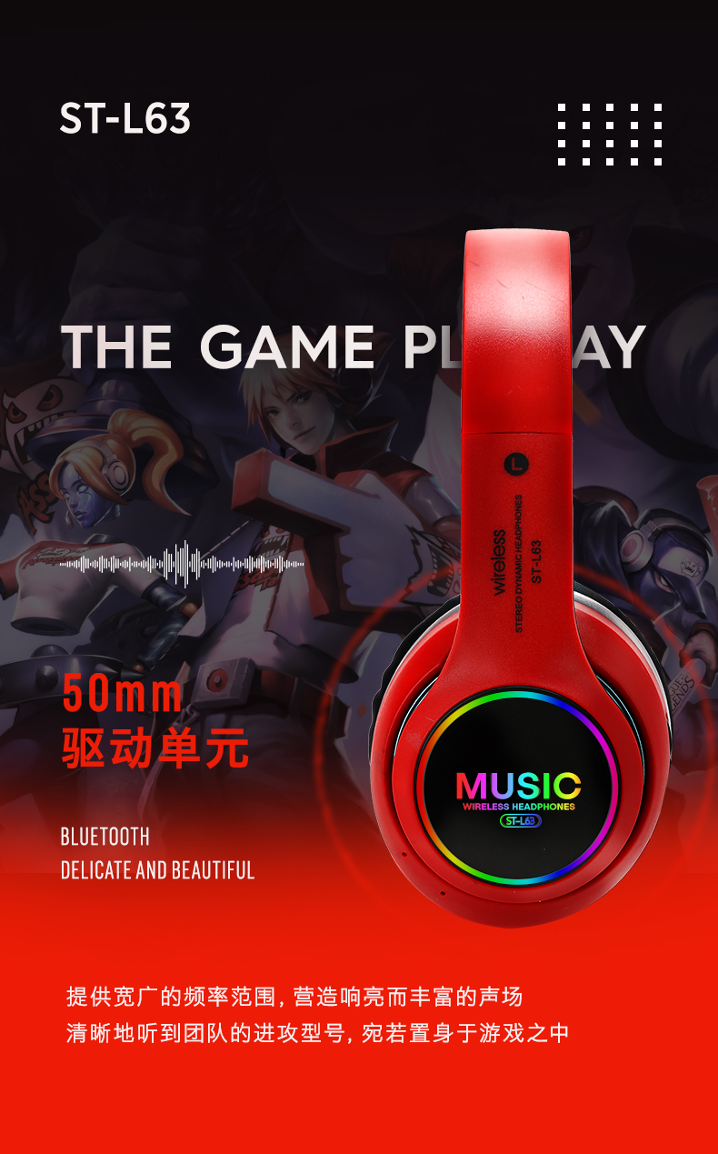 DODGE New Design LED light Headset Hi-Fi Stereo Wireless Bluetooth Headphone Bluetooth sports Can play TF memory card DODGE New Design LED light Headset Hi-Fi Stereo Wireless Bluetooth Headphone Bluetooth sports Can play TF memory card