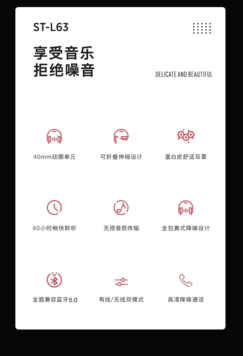 DODGE New Design LED light Headset Hi-Fi Stereo Wireless Bluetooth Headphone Bluetooth sports Can play TF memory card DODGE New Design LED light Headset Hi-Fi Stereo Wireless Bluetooth Headphone Bluetooth sports Can play TF memory card