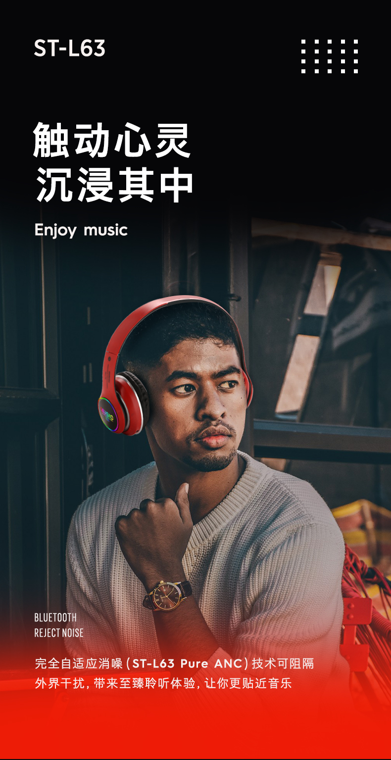 DODGE New Design LED light Headset Hi-Fi Stereo Wireless Bluetooth Headphone Bluetooth sports Can play TF memory card DODGE New Design LED light Headset Hi-Fi Stereo Wireless Bluetooth Headphone Bluetooth sports Can play TF memory card
