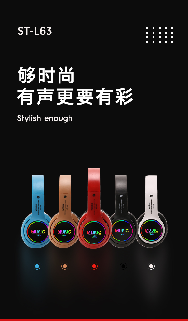 DODGE New Design LED light Headset Hi-Fi Stereo Wireless Bluetooth Headphone Bluetooth sports Can play TF memory card DODGE New Design LED light Headset Hi-Fi Stereo Wireless Bluetooth Headphone Bluetooth sports Can play TF memory card