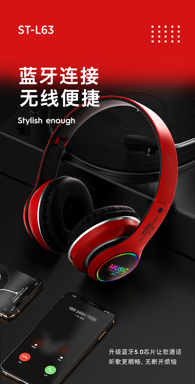 DODGE New Design LED light Headset Hi-Fi Stereo Wireless Bluetooth Headphone Bluetooth sports Can play TF memory card DODGE New Design LED light Headset Hi-Fi Stereo Wireless Bluetooth Headphone Bluetooth sports Can play TF memory card