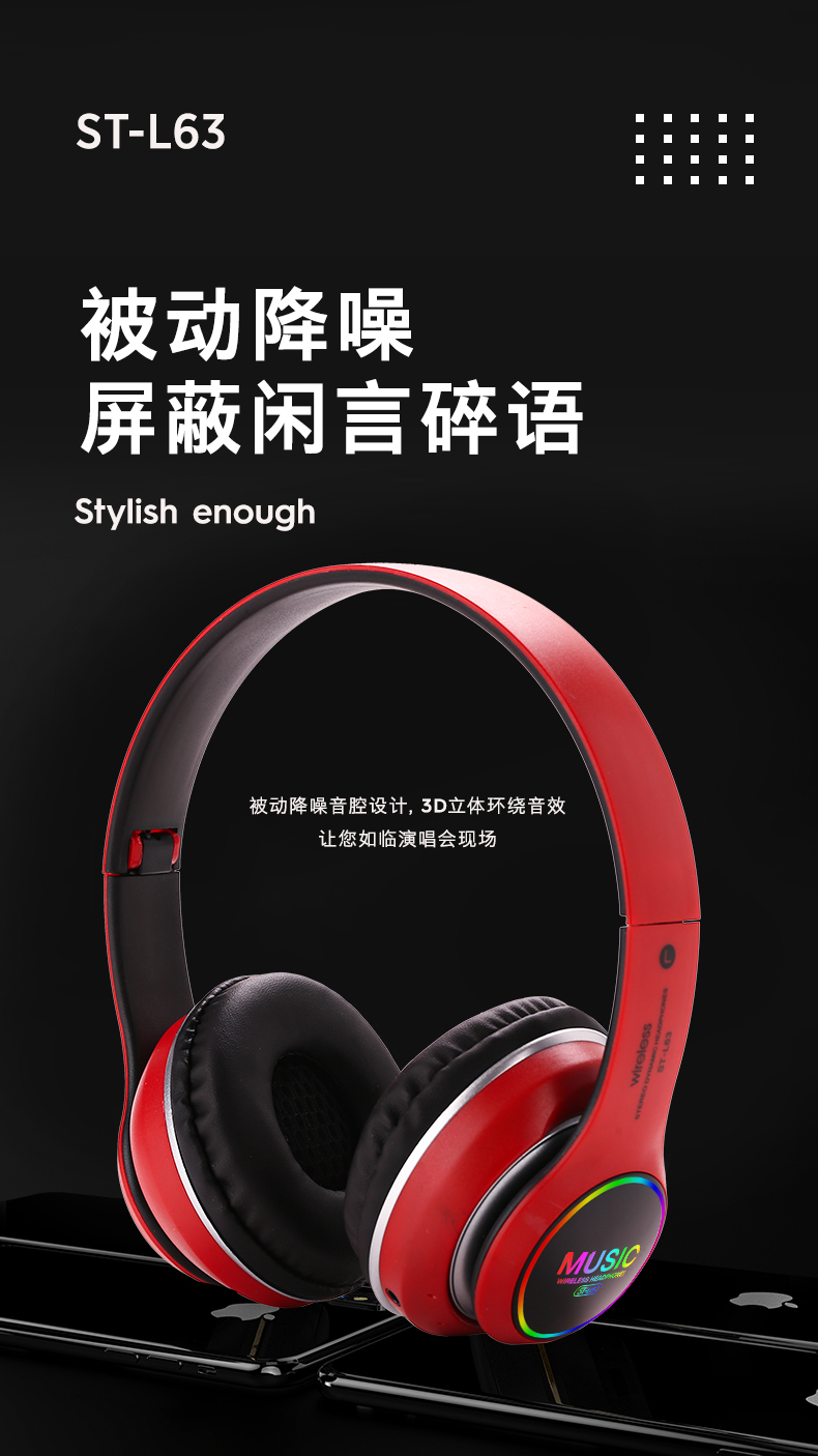 DODGE New Design LED light Headset Hi-Fi Stereo Wireless Bluetooth Headphone Bluetooth sports Can play TF memory card DODGE New Design LED light Headset Hi-Fi Stereo Wireless Bluetooth Headphone Bluetooth sports Can play TF memory card