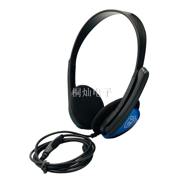 Headset PC headphone with MAC COMPUTER game headset sports Headset wireless STEREO hi-fi headset