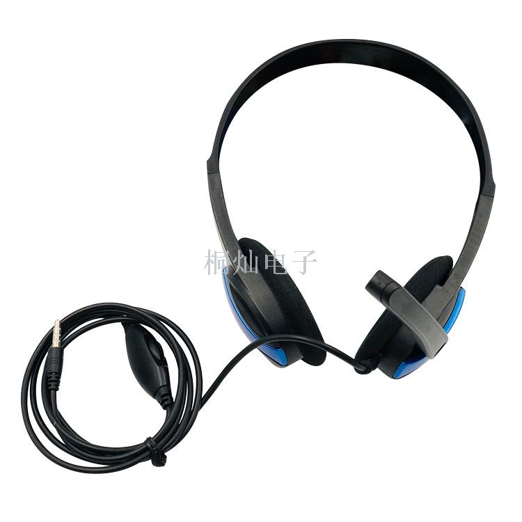 Headset PC headphone with MAC COMPUTER game headset sports Headset wireless STEREO hi-fi headset