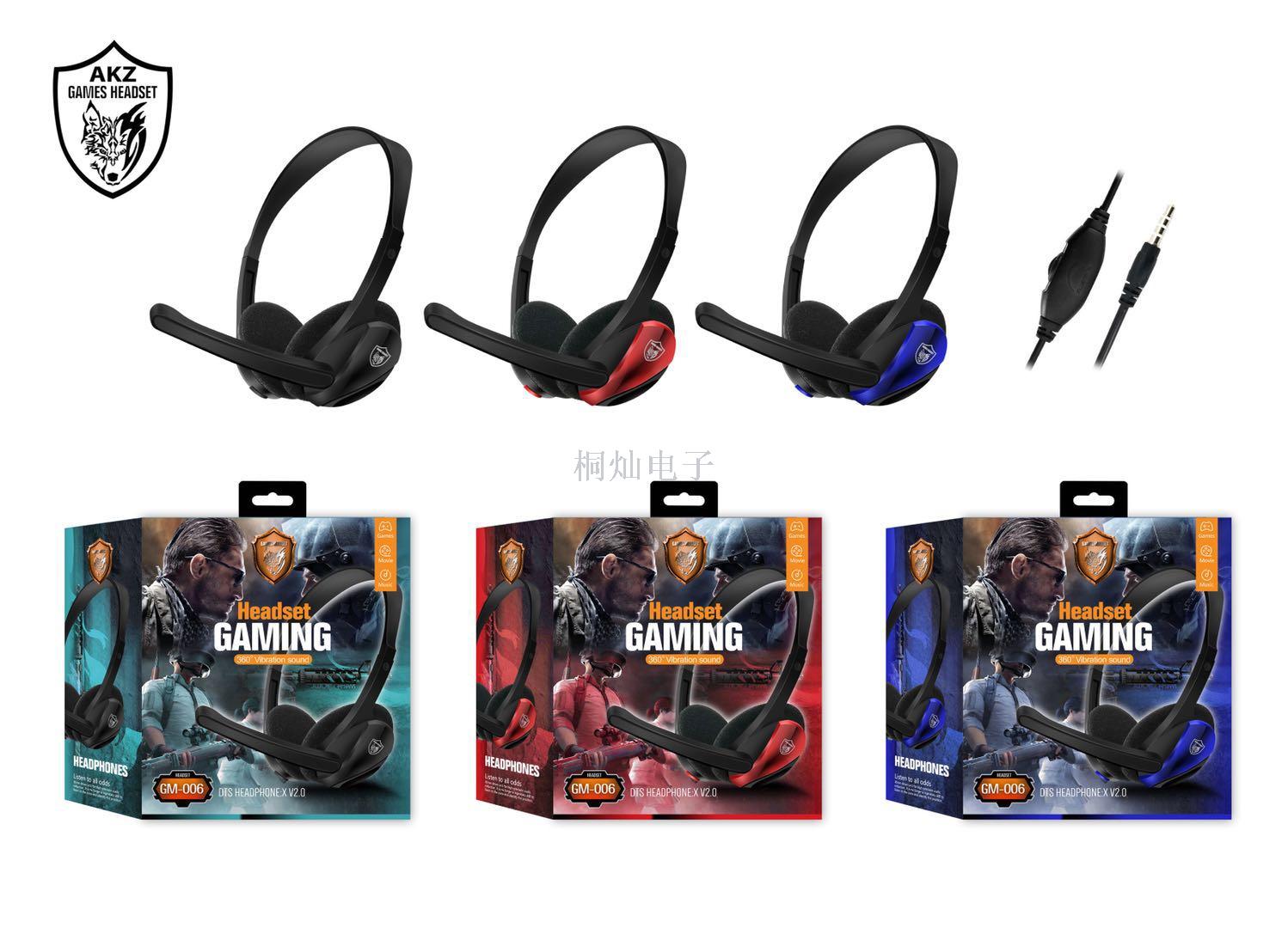 Headset PC headphone with MAC COMPUTER game headset sports Headset wireless STEREO hi-fi headset