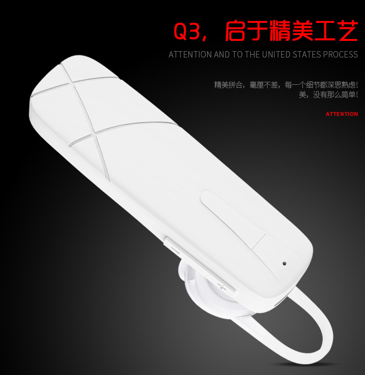 Wireless bluetooth headset mini motion headset stereo music headset bluetooth headset. Wireless bluetooth headset mini motion headset stereo music headset bluetooth headset.