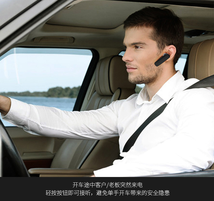 Wireless bluetooth headset mini motion headset stereo music headset bluetooth headset. Wireless bluetooth headset mini motion headset stereo music headset bluetooth headset.