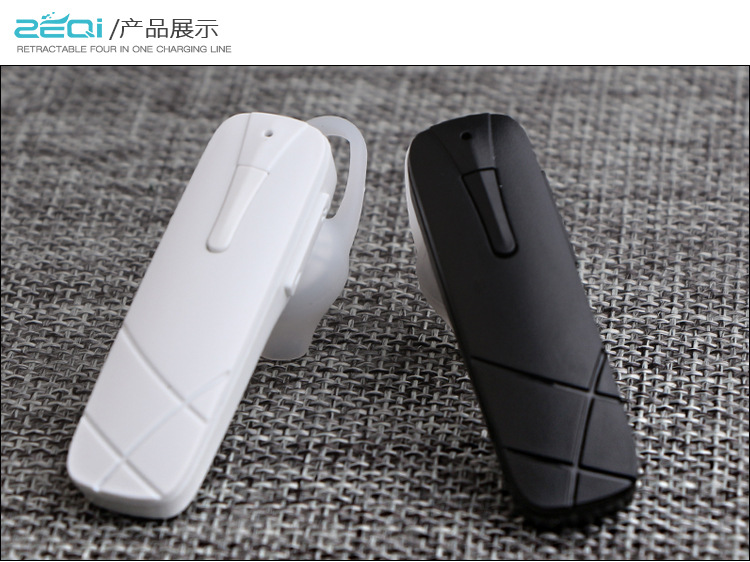 Wireless bluetooth headset mini motion headset stereo music headset bluetooth headset. Wireless bluetooth headset mini motion headset stereo music headset bluetooth headset.
