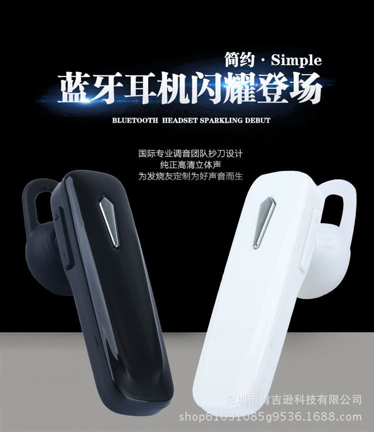 Factory Price M163 Wireless Bluetooth Headset Mini Sports Business Mobile Phone Universal Headset