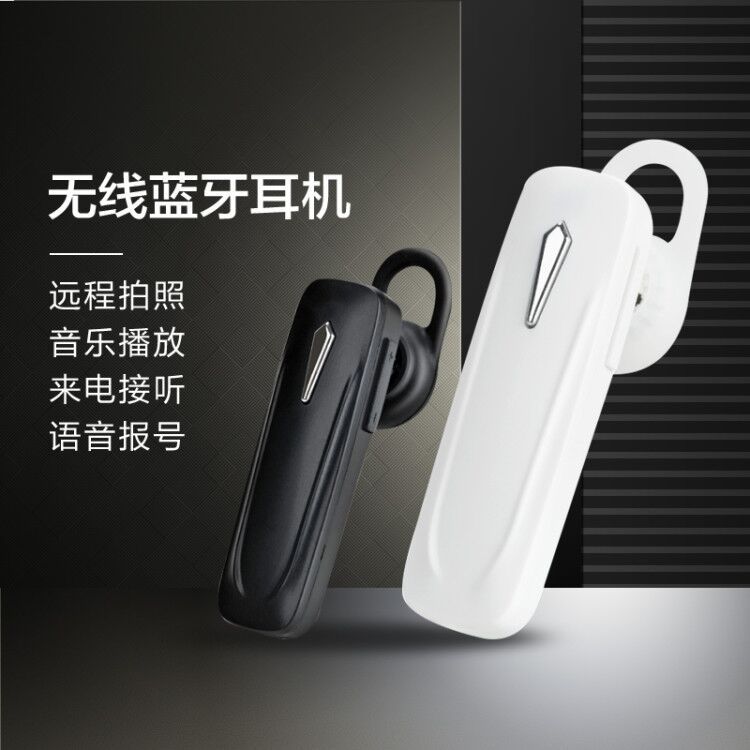 Factory Price M163 Wireless Bluetooth Headset Mini Sports Business Mobile Phone Universal Headset
