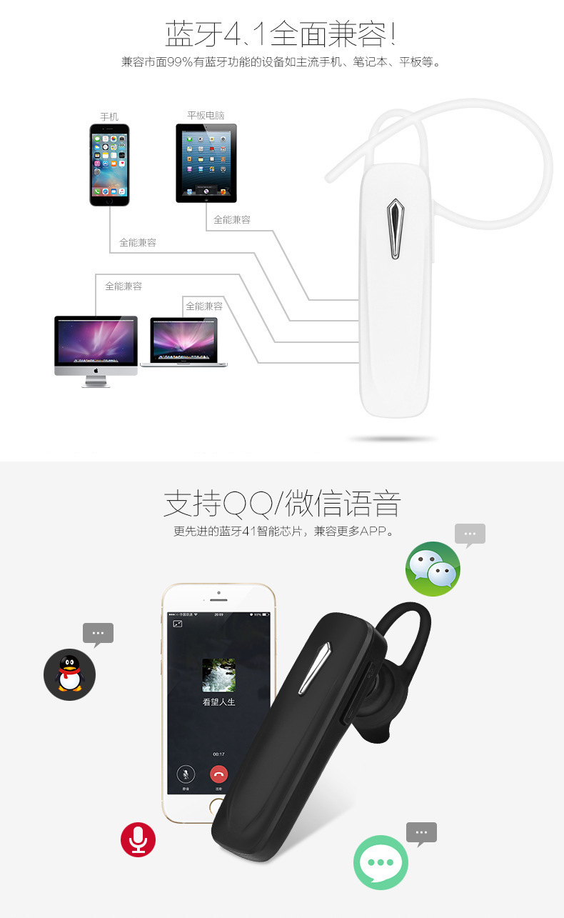Factory Price M163 Wireless Bluetooth Headset Mini Sports Business Mobile Phone Universal Headset Factory Price M163 Wireless Bluetooth Headset Mini Sports Business Mobile Phone Universal Headset
