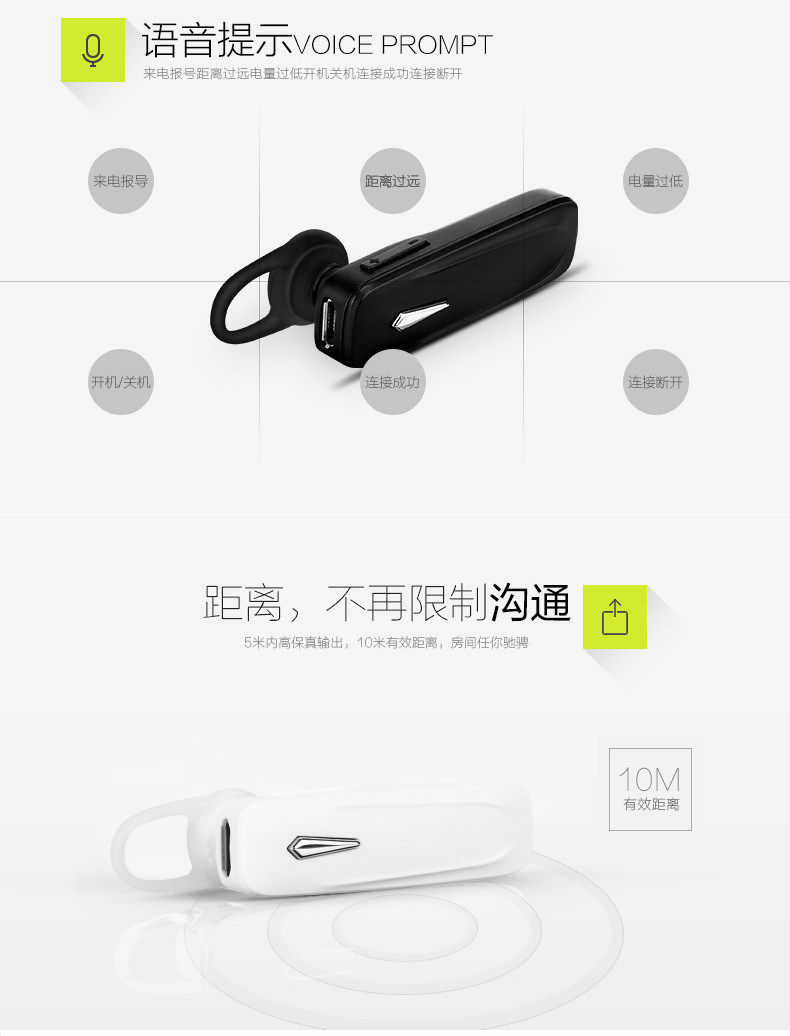 Factory Price M163 Wireless Bluetooth Headset Mini Sports Business Mobile Phone Universal Headset Factory Price M163 Wireless Bluetooth Headset Mini Sports Business Mobile Phone Universal Headset