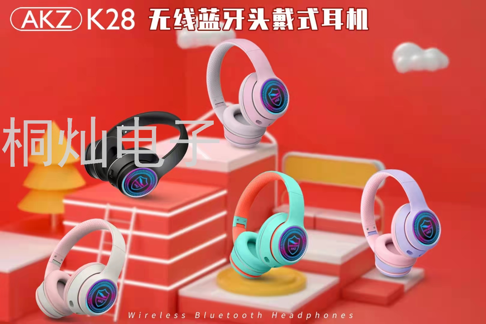 New AKZ-K28 Headset RGB Fashion Card Bluetooth 5.0 Headset Call Sports FM Luminous Headset
