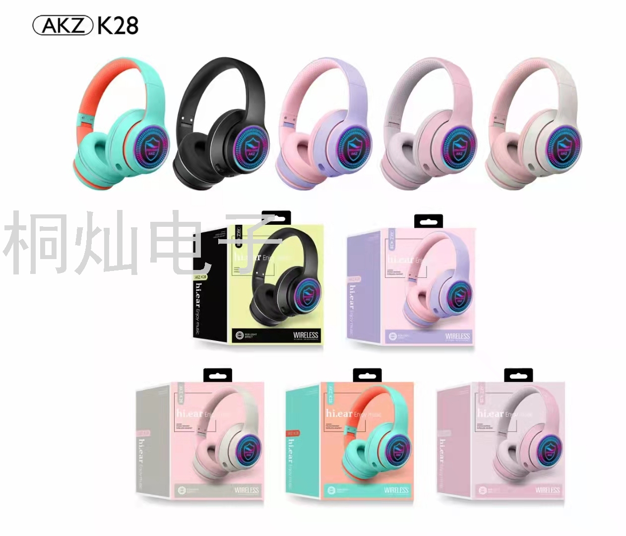 New AKZ-K28 Headset RGB Fashion Card Bluetooth 5.0 Headset Call Sports FM Luminous Headset