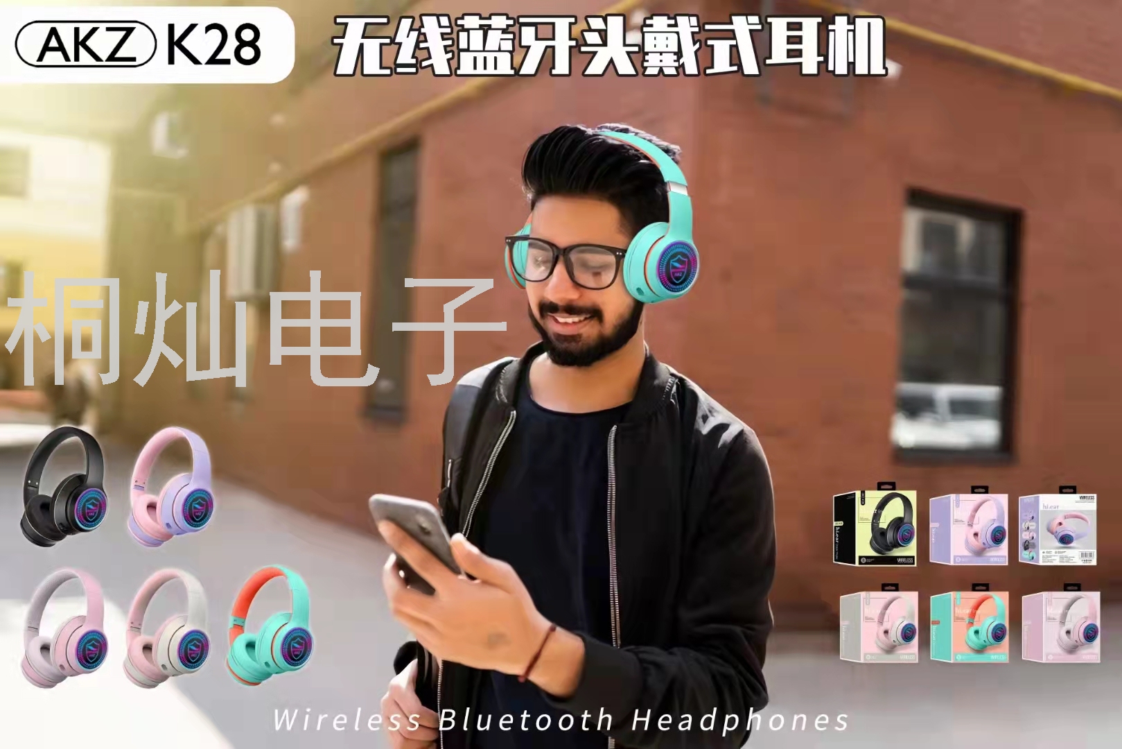 New AKZ-K28 Headset RGB Fashion Card Bluetooth 5.0 Headset Call Sports FM Luminous Headset