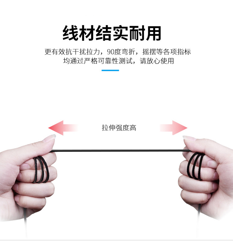 S8 Drive-By-Wire With Microphone In-Ear Headset S8plus Mobile Phone Tuning Headset 3.5mm Android Universal Nylon Thread S8 Drive-By-Wire With Microphone In-Ear Headset S8plus Mobile Phone Tuning Headset 3.5mm Android Universal Nylon Thread
