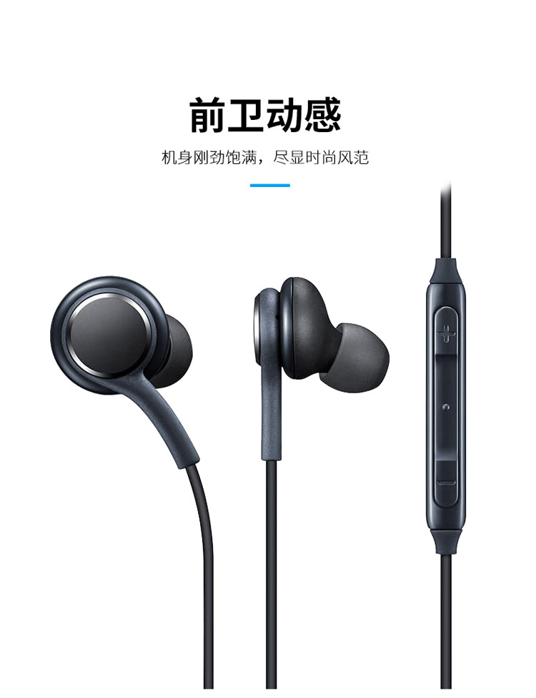 S8 Drive-By-Wire With Microphone In-Ear Headset S8plus Mobile Phone Tuning Headset 3.5mm Android Universal Nylon Thread S8 Drive-By-Wire With Microphone In-Ear Headset S8plus Mobile Phone Tuning Headset 3.5mm Android Universal Nylon Thread