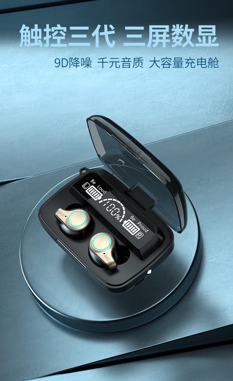Aleksi M18 Cross-Border TWS Wireless Bluetooth Headset Dual Headphones in-Ear Mini Touch Sports Waterproof