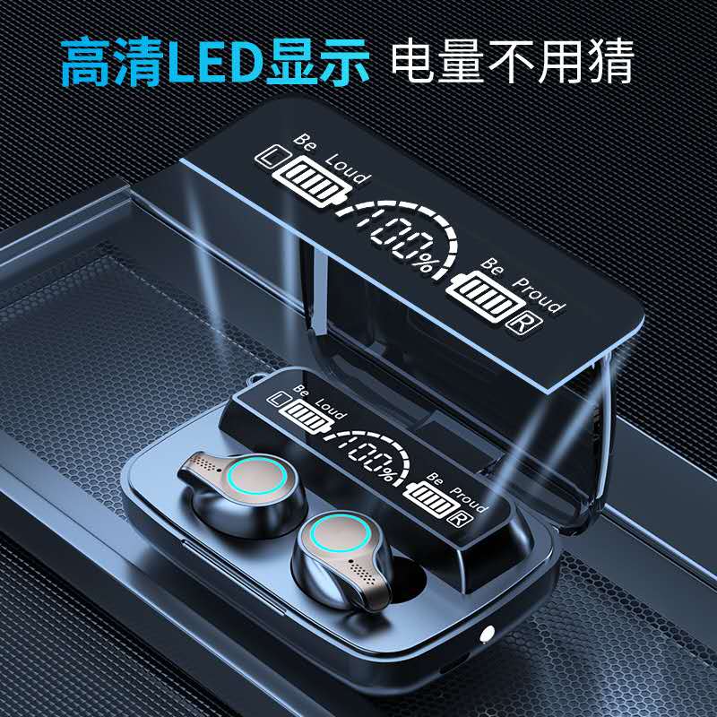 Aleksi M18 Cross-Border TWS Wireless Bluetooth Headset Dual Headphones in-Ear Mini Touch Sports Waterproof