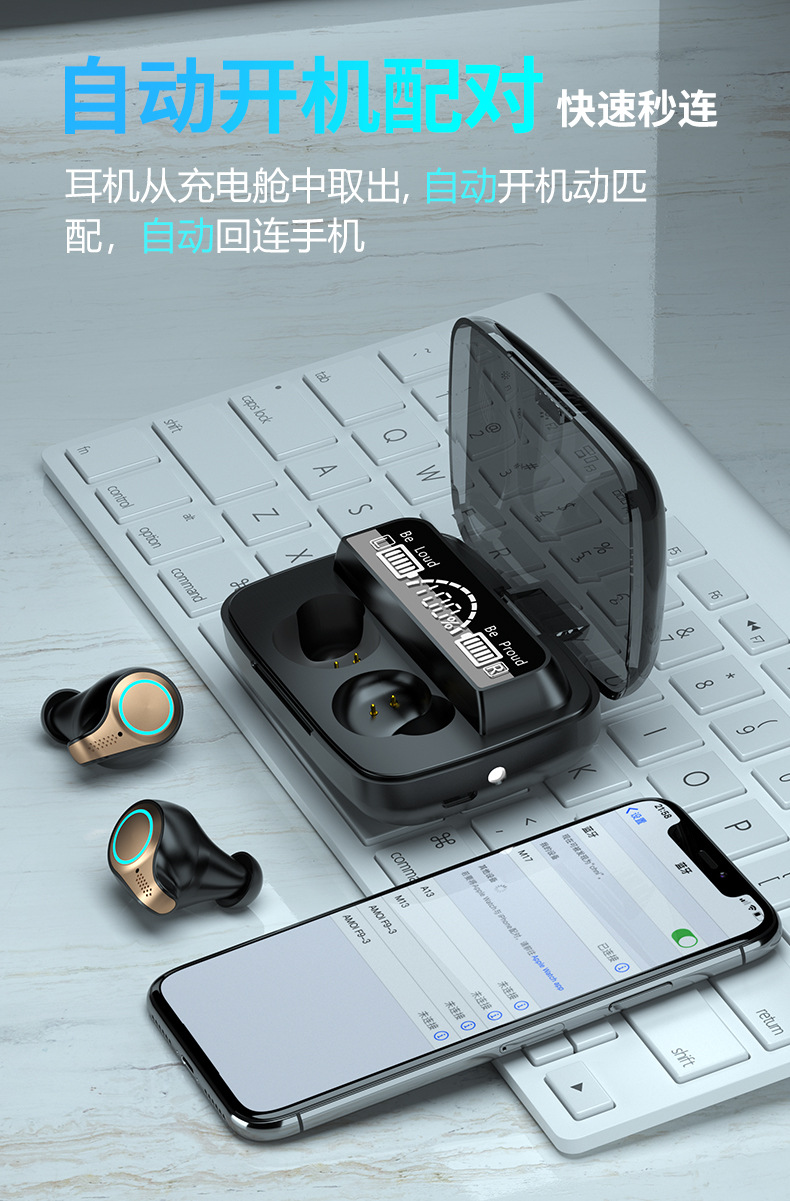 Aleksi M18 Cross-Border TWS Wireless Bluetooth Headset Dual Headphones in-Ear Mini Touch Sports Waterproof