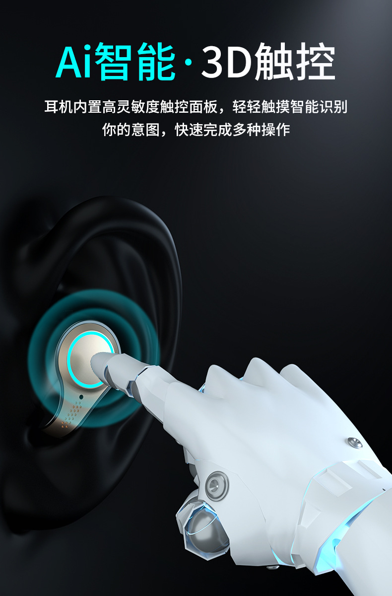 Aleksi M18 Cross-Border TWS Wireless Bluetooth Headset Dual Headphones in-Ear Mini Touch Sports Waterproof