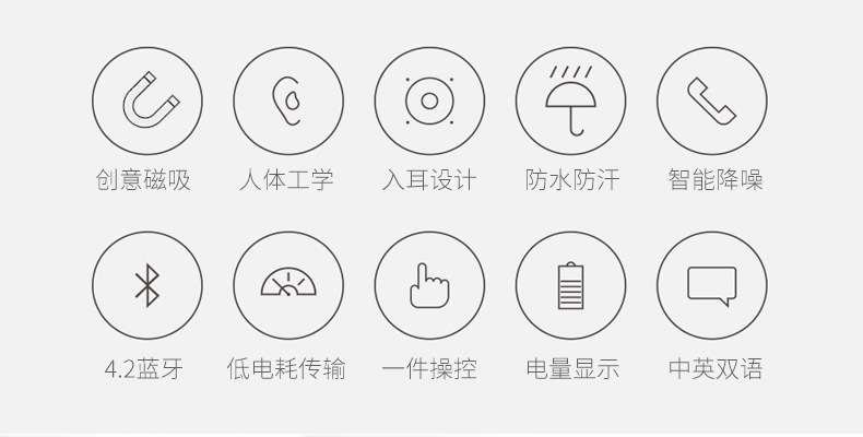 XT11 Magnetic Bluetooth Headset Sports in-Ear Neck Wireless Bluetooth Headset Binaural Cross-Border Gift Wholesale