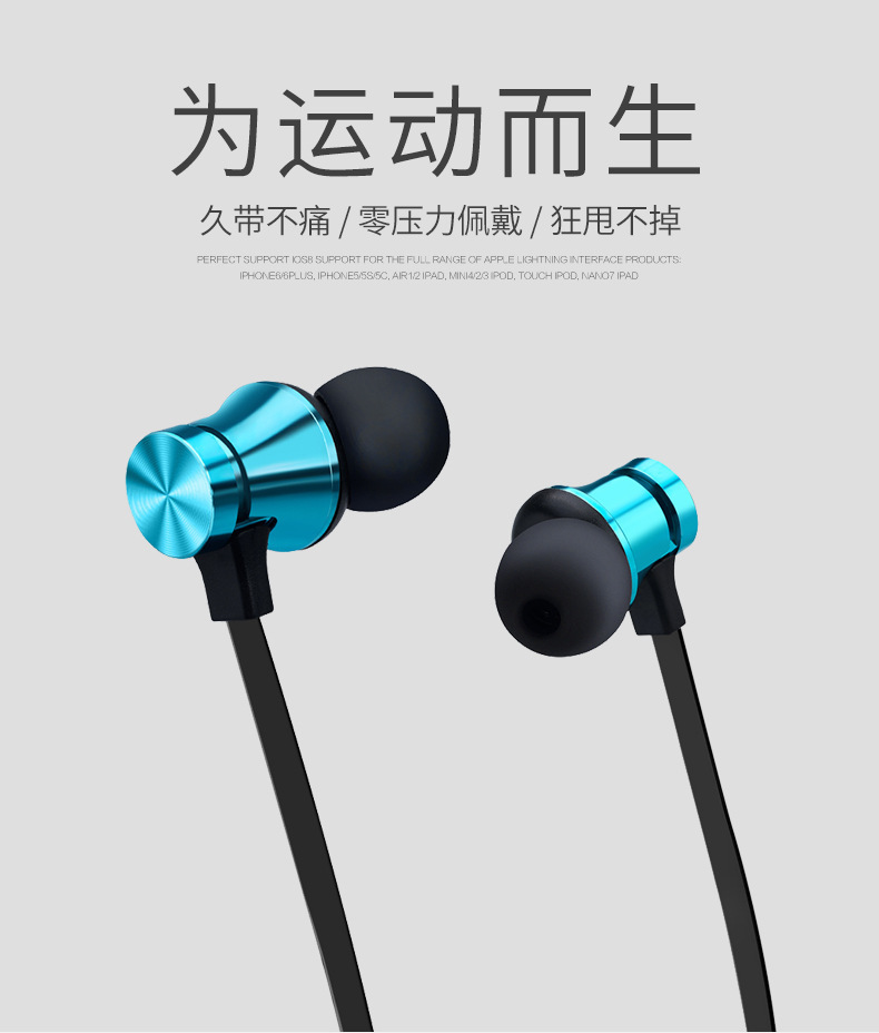 XT11 Magnetic Bluetooth Headset Sports in-Ear Neck Wireless Bluetooth Headset Binaural Cross-Border Gift Wholesale