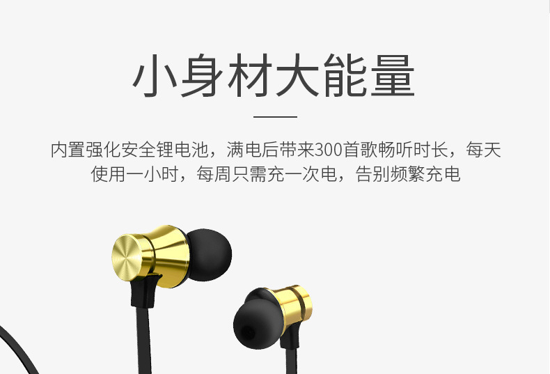 XT11 Magnetic Bluetooth Headset Sports in-Ear Neck Wireless Bluetooth Headset Binaural Cross-Border Gift Wholesale