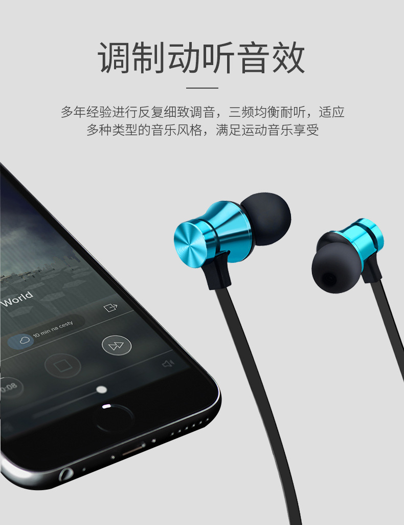 XT11 Magnetic Bluetooth Headset Sports in-Ear Neck Wireless Bluetooth Headset Binaural Cross-Border Gift Wholesale